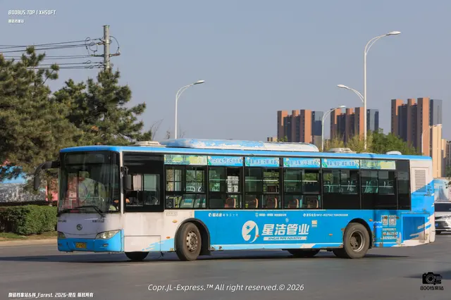 辽C F9053