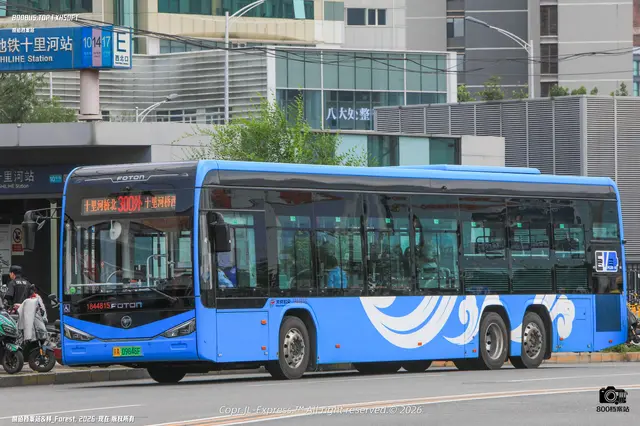 800BUS