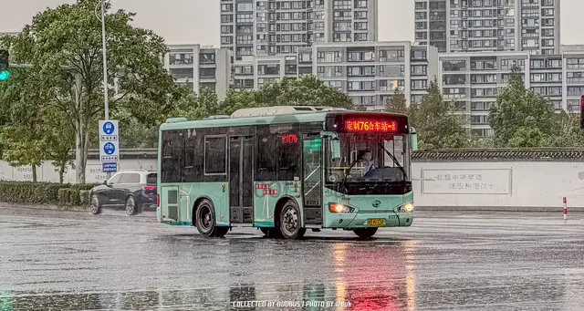 浙B 8G738