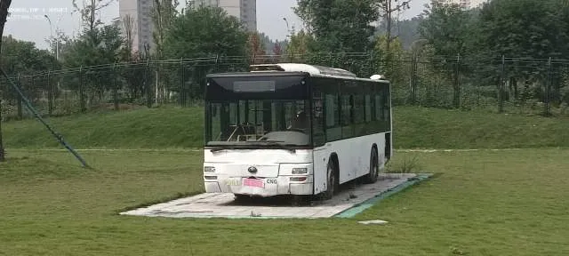 未知