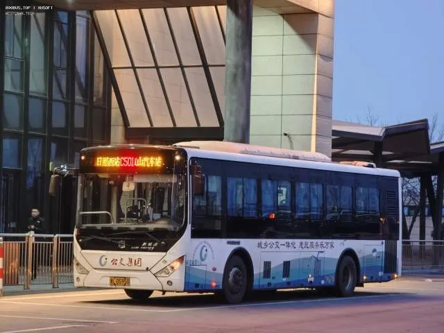 鲁L D5950