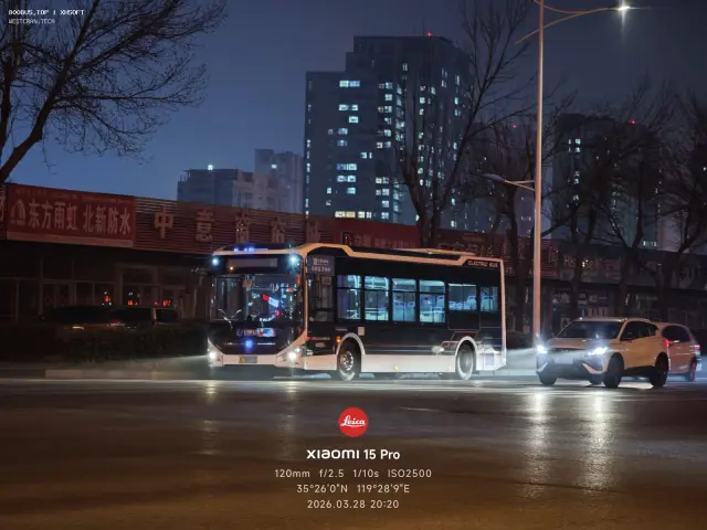 鲁L 09861D