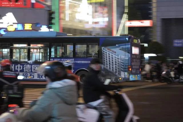 闽A YD231