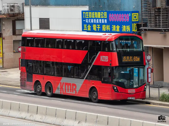 WA 4799