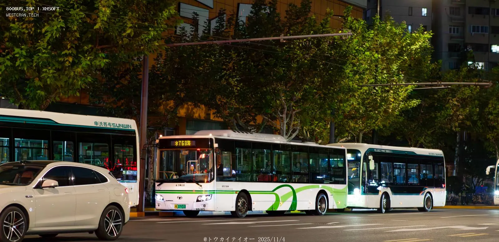 Bus Archive