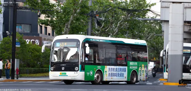 沪A 63725D