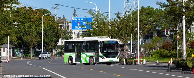 沪A 38321D