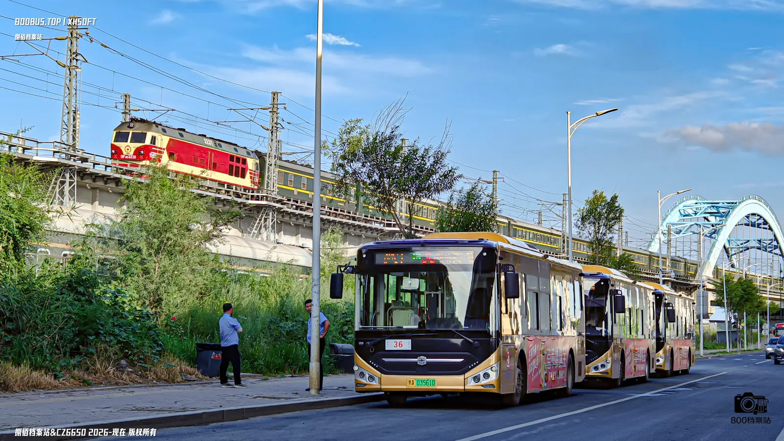 Bus Archive