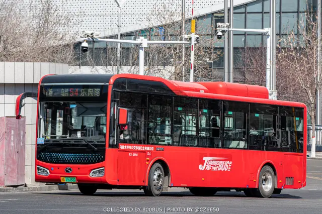 新A 25382D