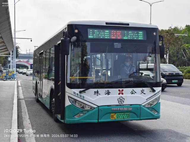 粤C 07727D