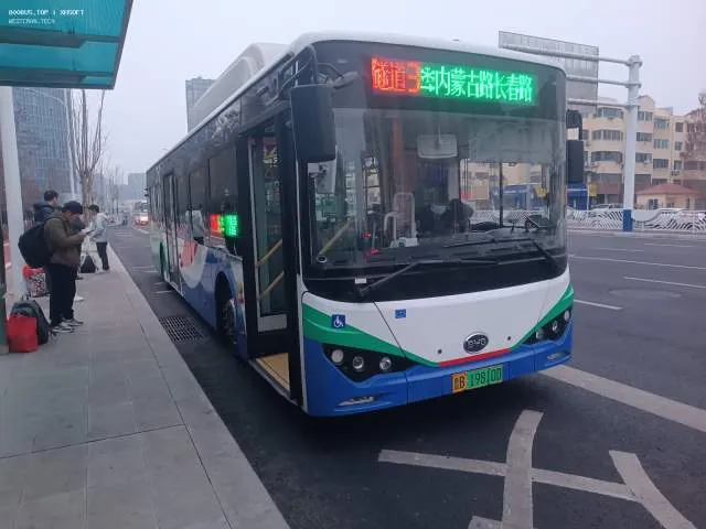 鲁B198100