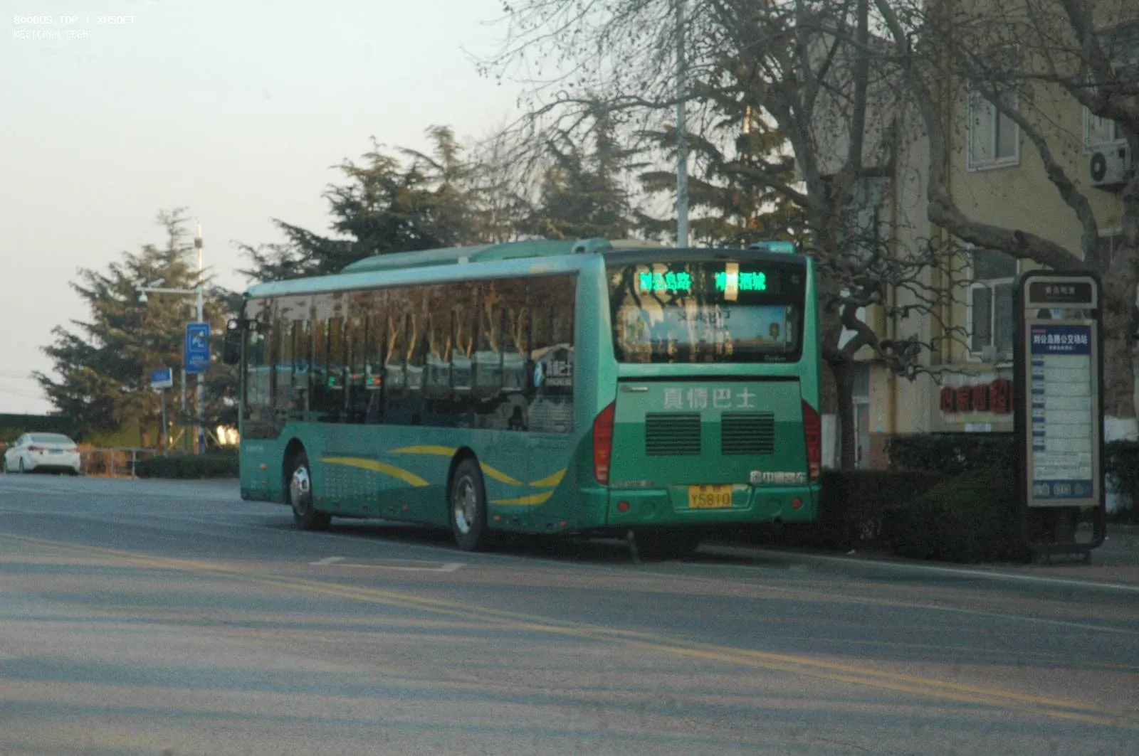 Bus Archive