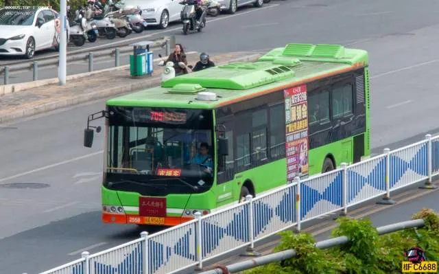 桂A R5656