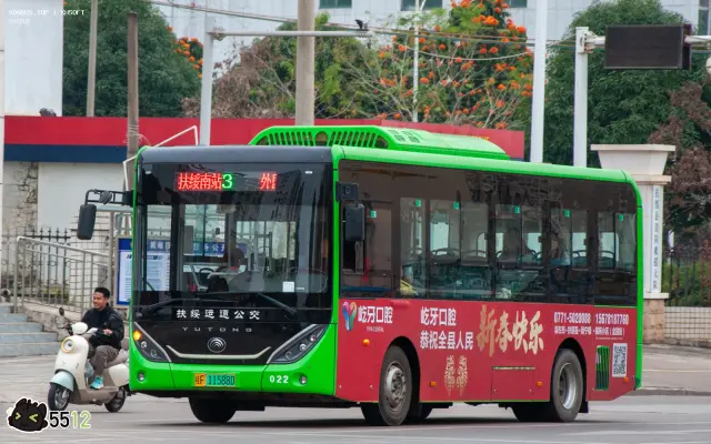 桂F 11588D
