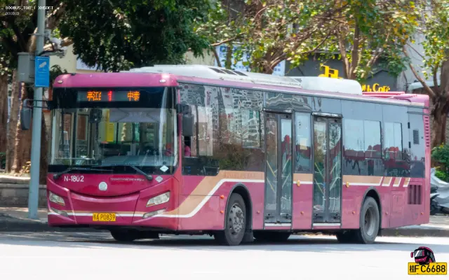 桂A P0839