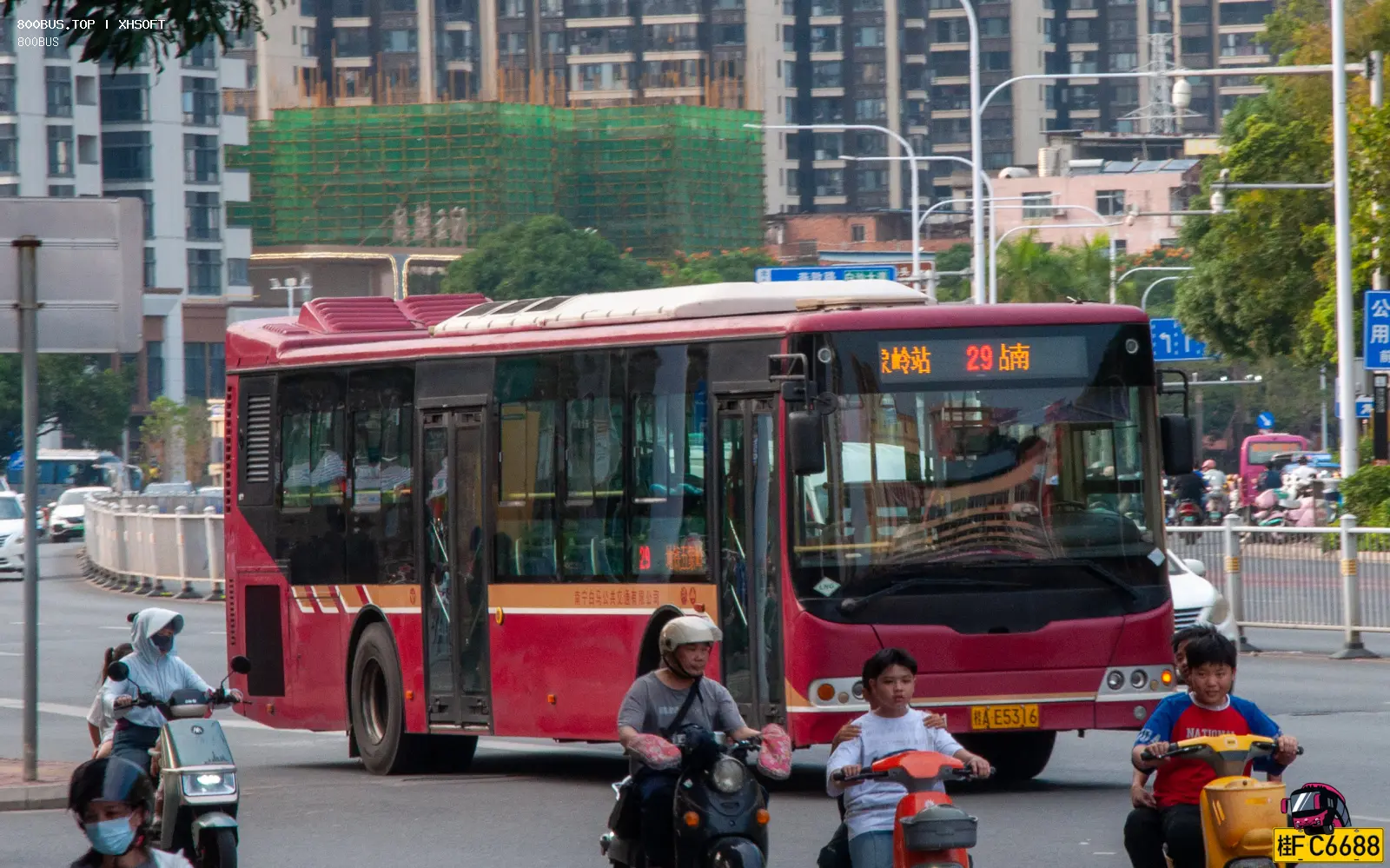 Bus Archive