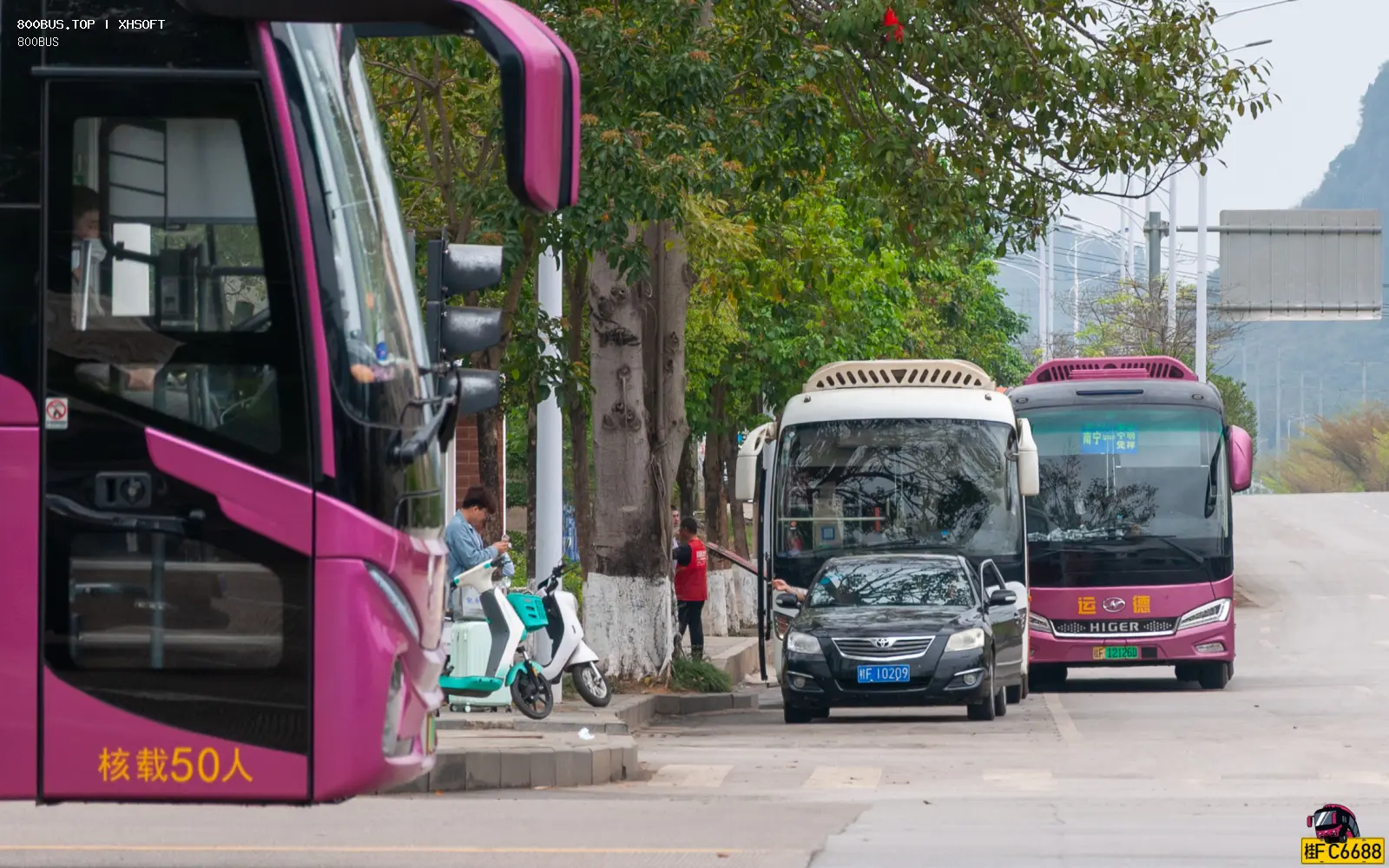Bus Archive