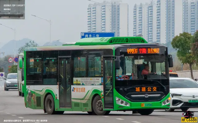 800BUS
