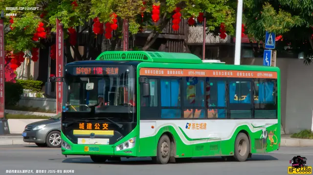 800BUS
