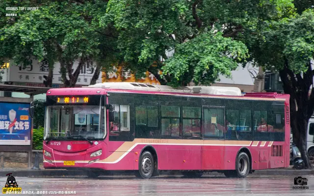 桂A R9039