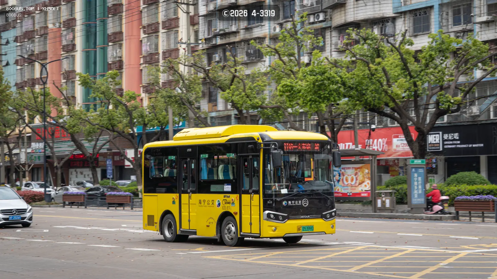 Bus Archive