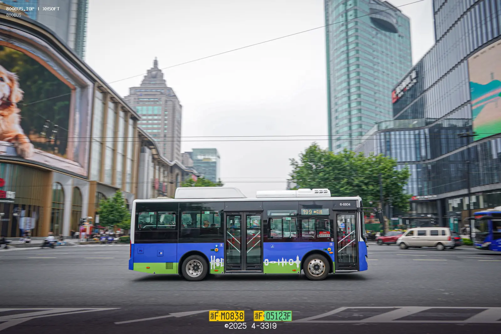 Bus Archive