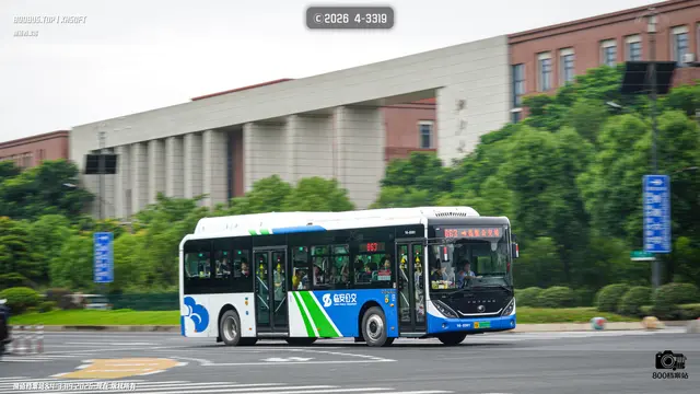 浙A 00227D