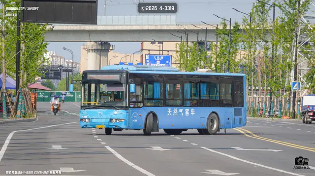 浙A 7L657