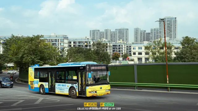 浙A 7L971