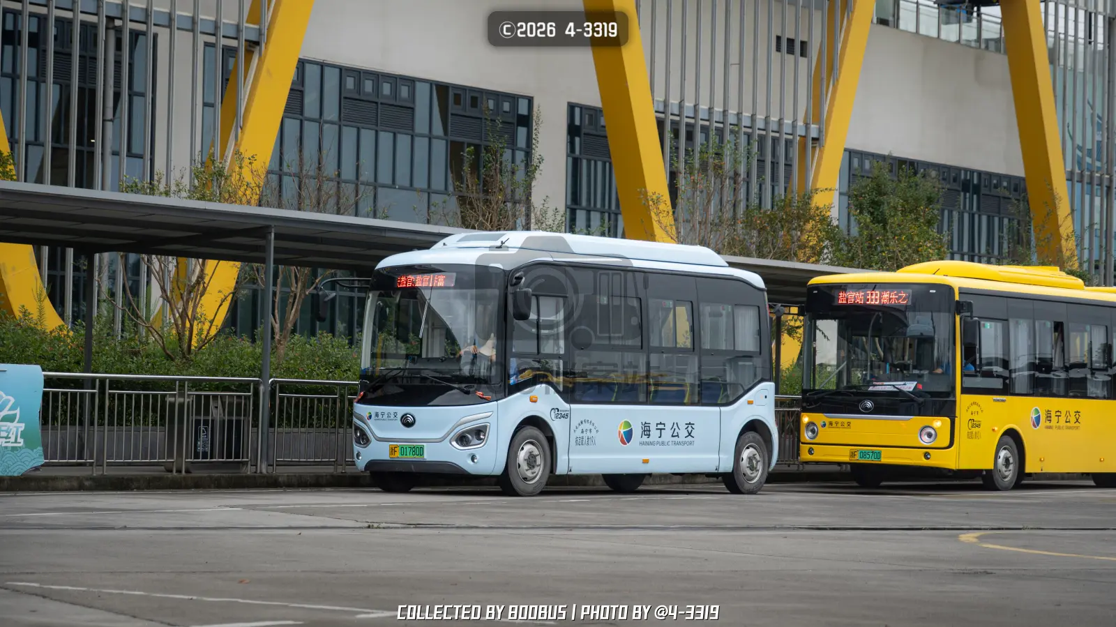 Bus Archive