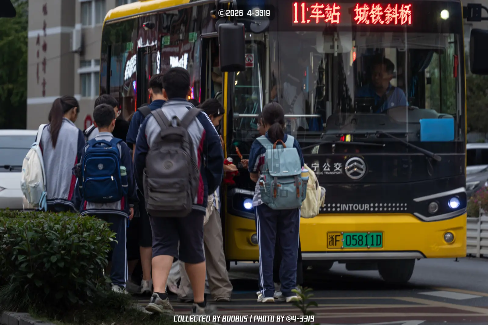 Bus Archive