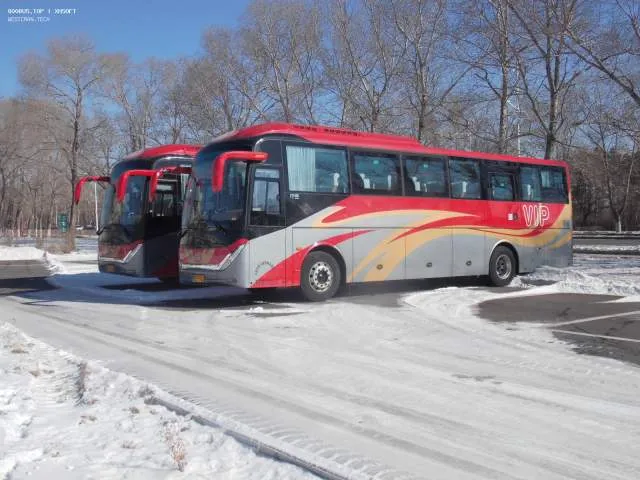 黑EP5617