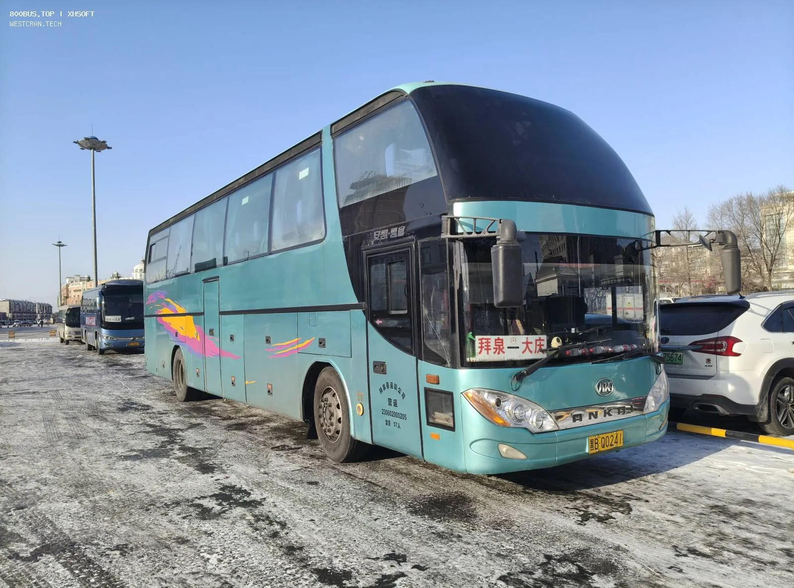 Bus Archive