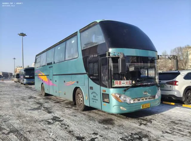 黑B Q0241