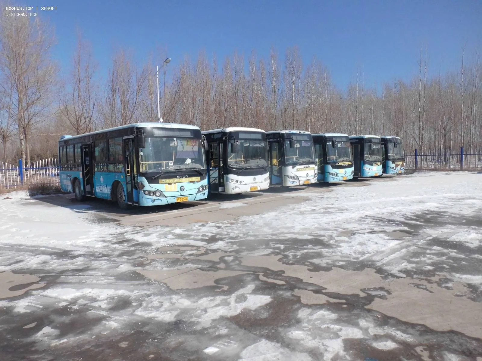 Bus Archive