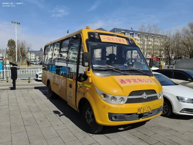 黑E G1226