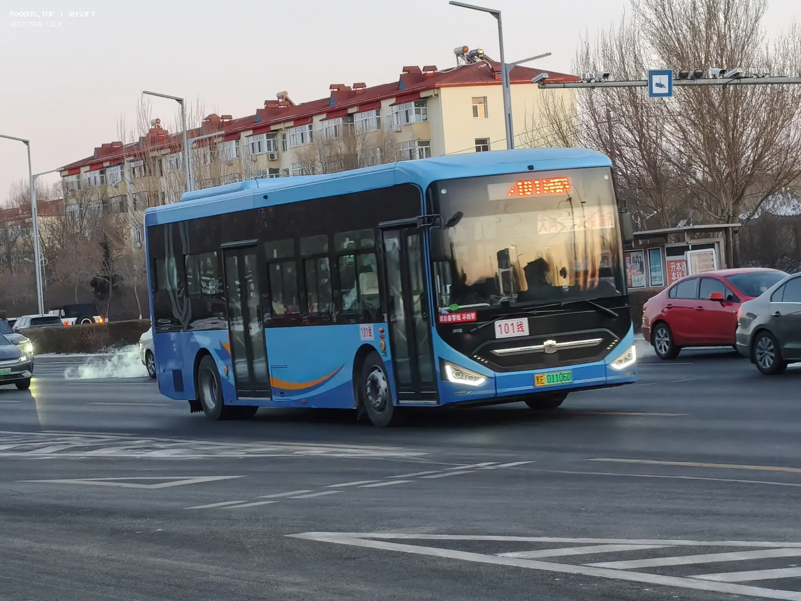 Bus Archive