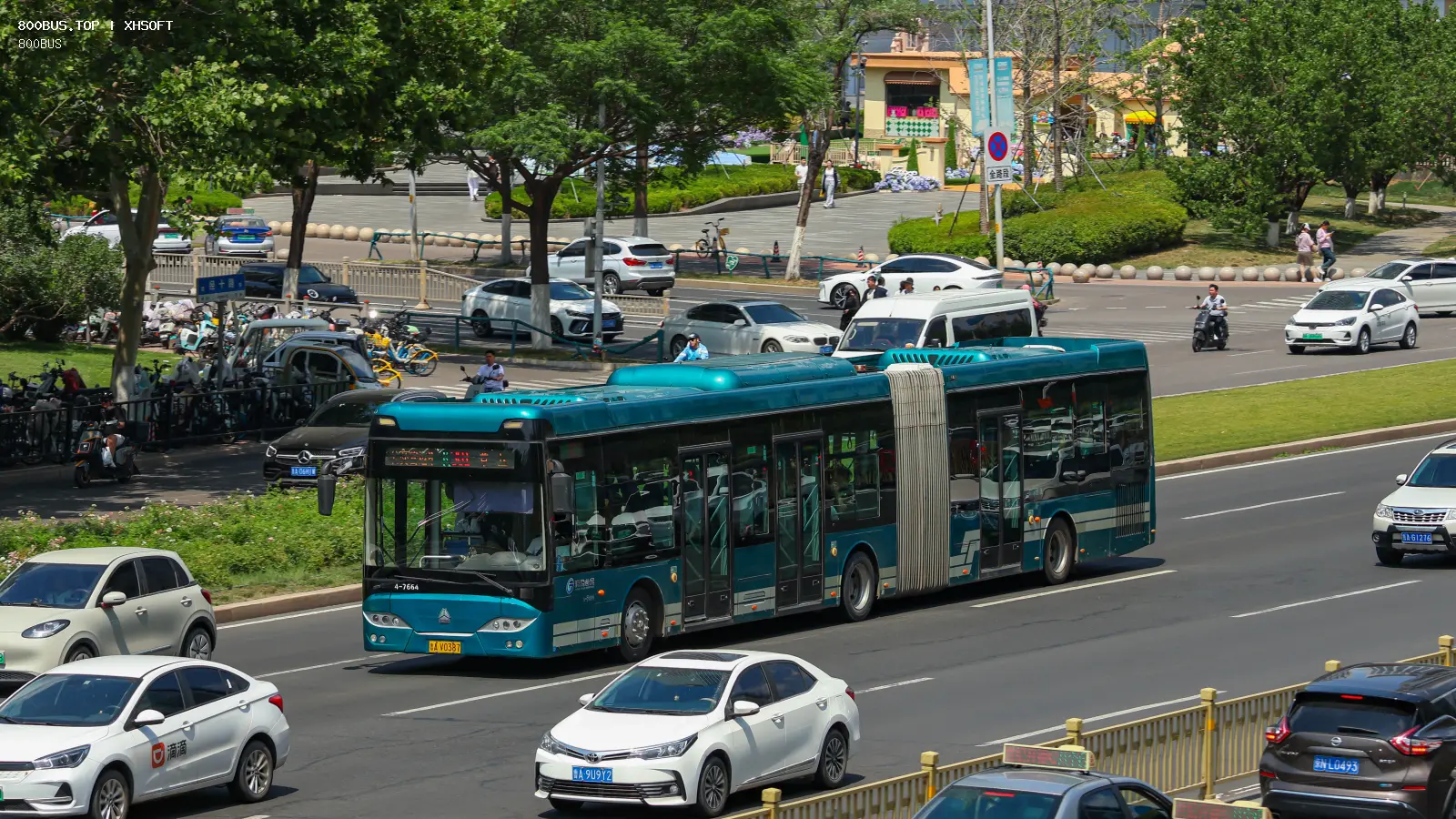Bus Archive