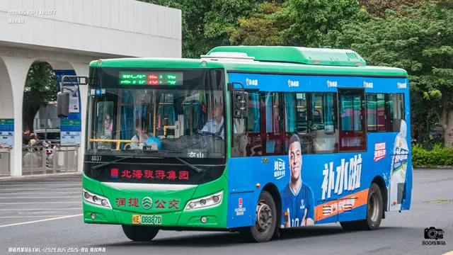 桂E 08887D