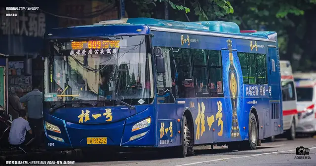 桂A R3222