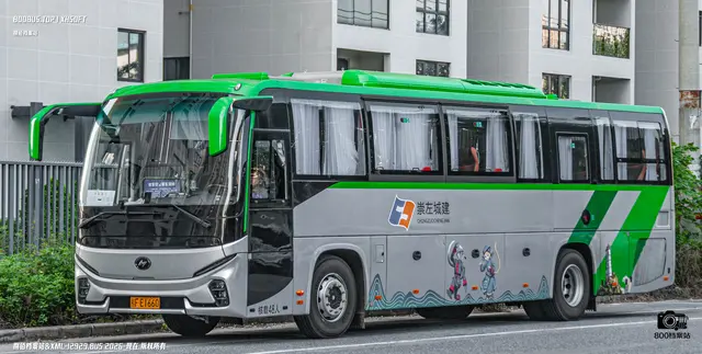 800BUS