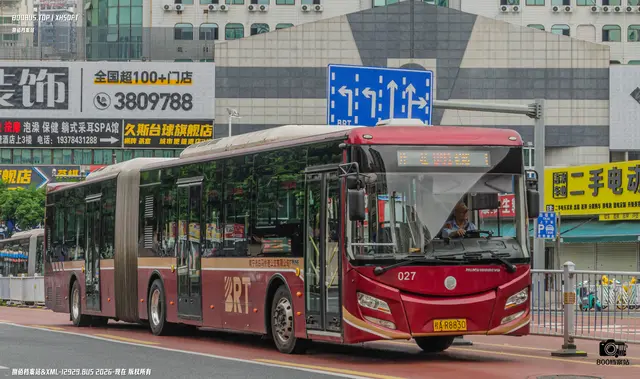 桂A R8830