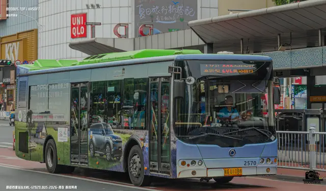 桂A U1088