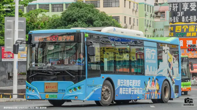 桂A 03861D