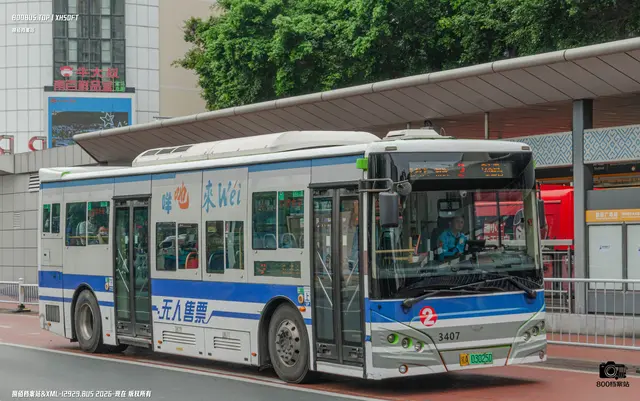 桂A 03025D