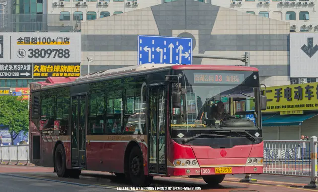 桂A E2570