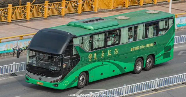 湘D B9450