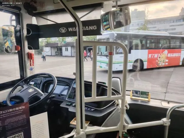 看不清