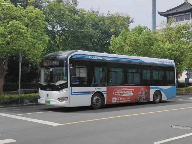 沪A·05321D