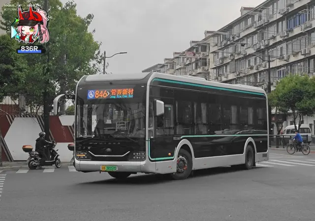 沪A·38557D/巴士三公司/Z0A-0223